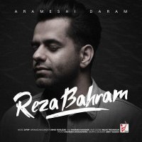 Cover of Arameshi Daram