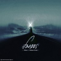 Cover of Fanoos