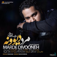 Cover of Marde Divooneh (Live)