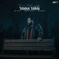 Cover of Tanha Tarin