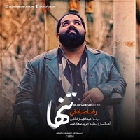 Tanha — Reza Sadeghi cover art