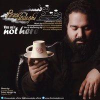 Vaghti To Nisti — Reza Sadeghi cover art