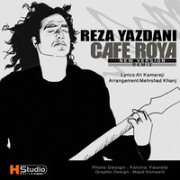Cafe Roya (Remix) — Reza Yazdani cover art