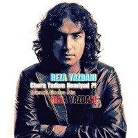 Chera Yadam Nemiad (Sarmeh Remix) — Reza Yazdani cover art