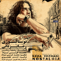 کاور آهنگ نوستالژی