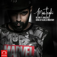 Manteghi (Alireza Mokhtary Remix) — Sepehr Khalse cover art