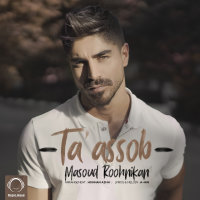 Taassob