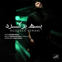 Basse Bargard — Roozbeh Bemani cover art