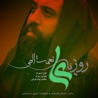 Cover of Ali