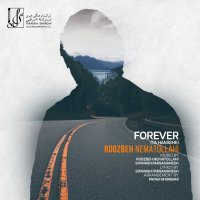 Cover of Ta Hamishe