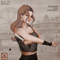 کاور آهنگ بازی