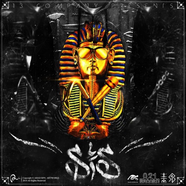 Asemoone Abi (Ft Amir Khalvat)