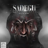 Bordani Nist — Sadegh cover art