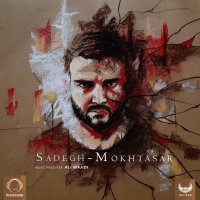 Mokhtasar — Sadegh cover art