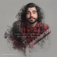 Cover of Shakhes (instrumental)