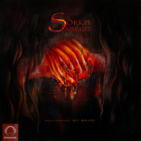 Sorkh — Sadegh cover art
