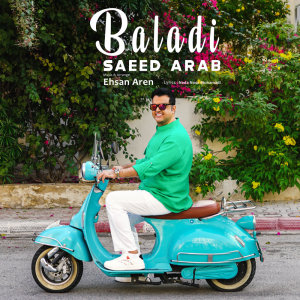 Baladi — Saeed Arab cover art