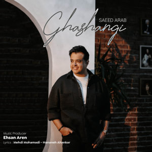 Ghashangi — Saeed Arab cover art