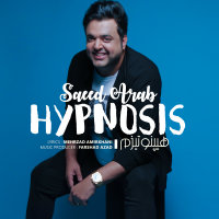 Hypnosis — Saeed Arab cover art