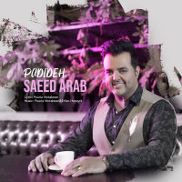 Padideh — Saeed Arab cover art
