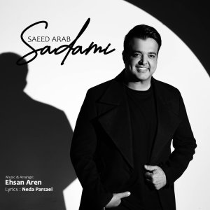 Sadami — Saeed Arab cover art