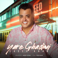 Yare Ghadimi — Saeed Arab cover art
