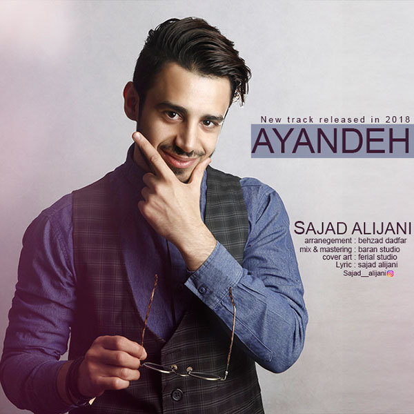 Sajad Alijani Ayandeh Song