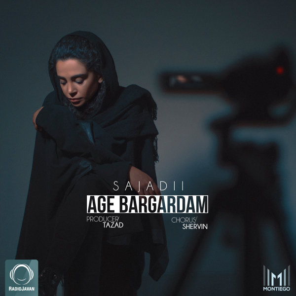 Age Bargardam