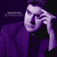 Be Sepidie Solh — Salar Aghili cover art
