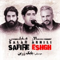 Safire Eshgh