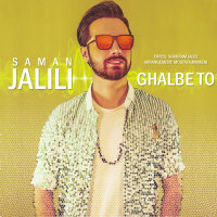 Ghalbe To — Saman Jalili cover art