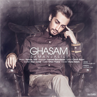 Ghasam — Saman Jalili cover art