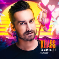 Khass — Saman Jalili cover art