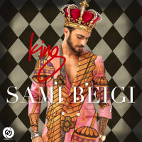 Cover of Nabasham (Dynatonic Remix)