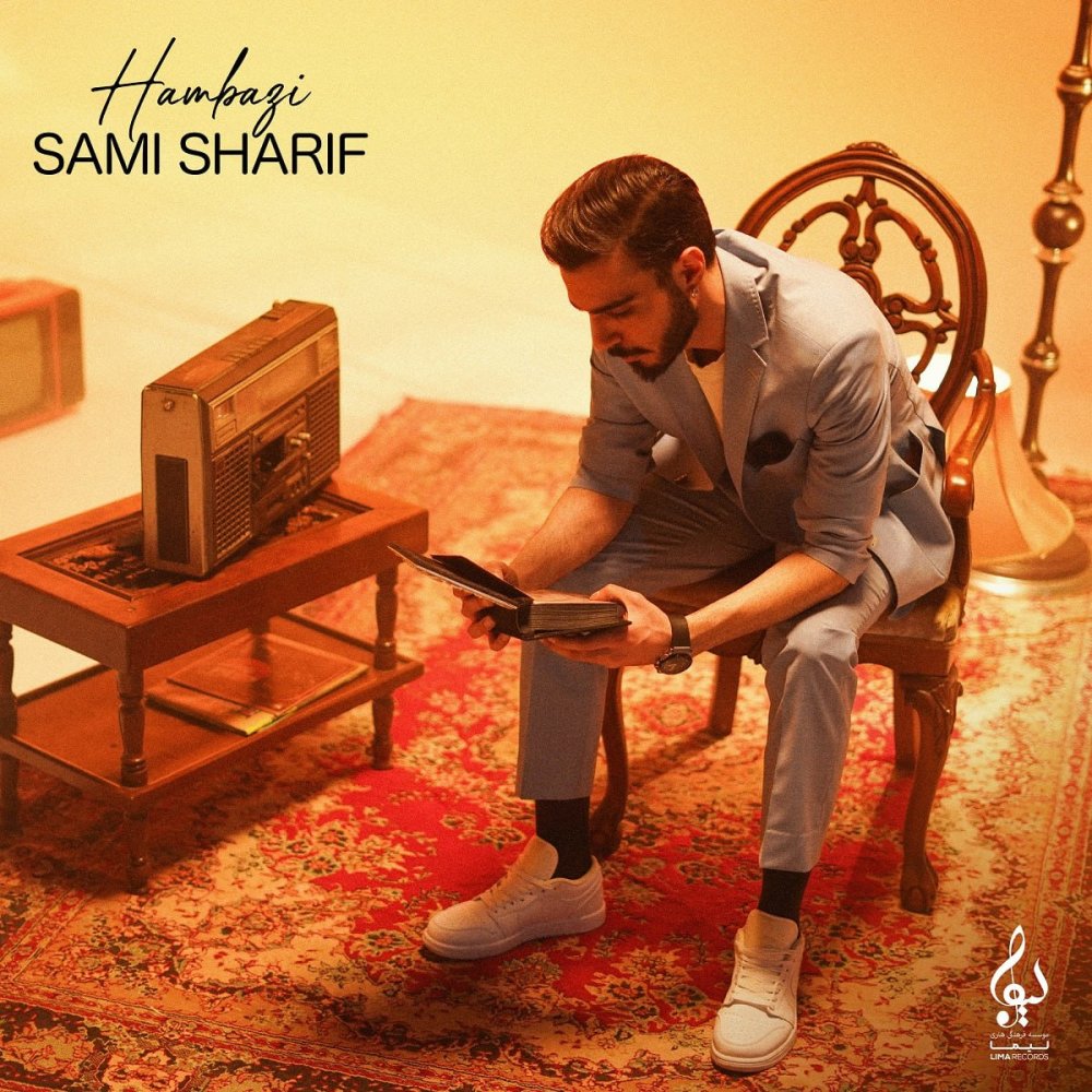 Sami Rj Hambazi - Single by Sami Sharif