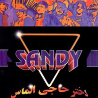 Cover of Khadijeh