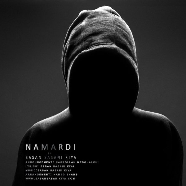 Sasan Sasani Kiya - Namadari Song'