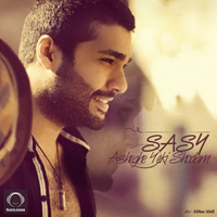 Cover of Asheghe Yeki Shodam