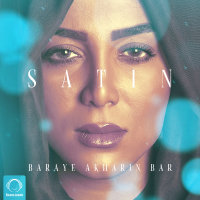 Baraye Akharin Bar — Satin cover art