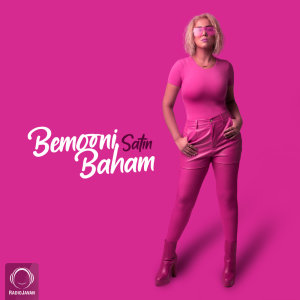 Bemooni Baham — Satin cover art