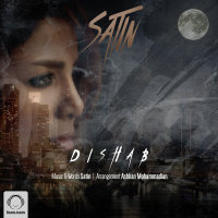 Dishab — Satin cover art