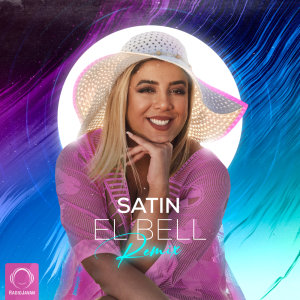 El Bell (Remix) — Satin cover art