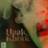 Haale Khoob — Satin cover art