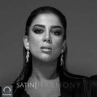 Nimkat — Satin cover art