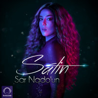 Sar Nado'un — Satin cover art