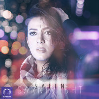Sarnevesht — Satin cover art