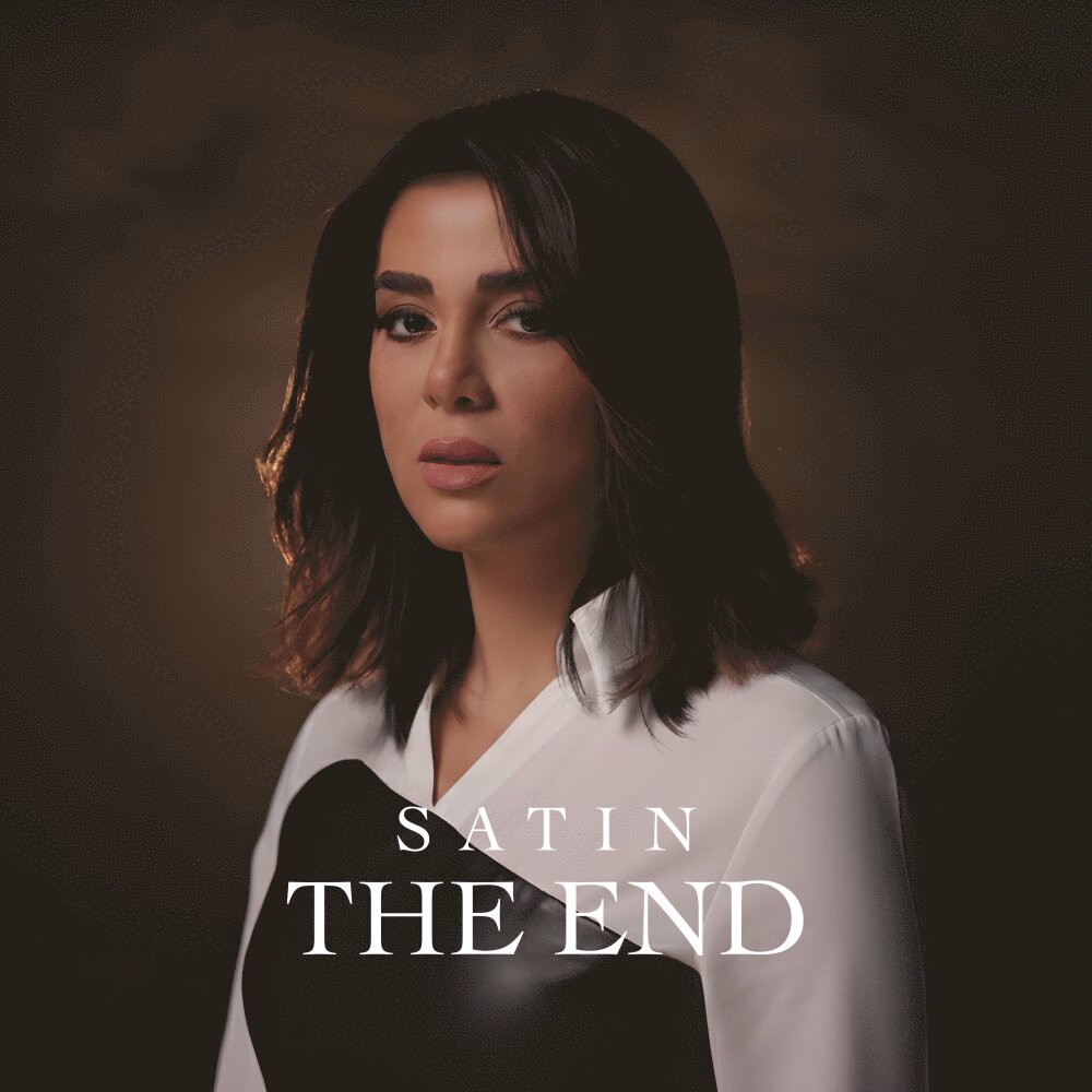 The End undefined Satin
