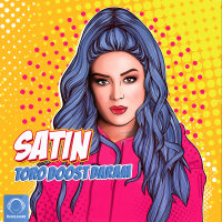 Toro Doost Daram — Satin cover art