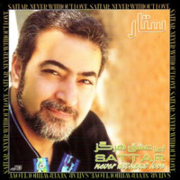 Eshghe Man — Sattar cover art
