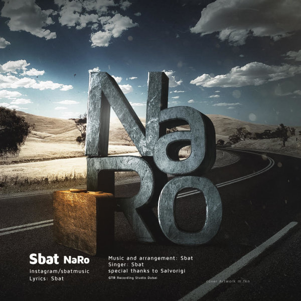 'Sbat' MP3s - RadioJavan.com